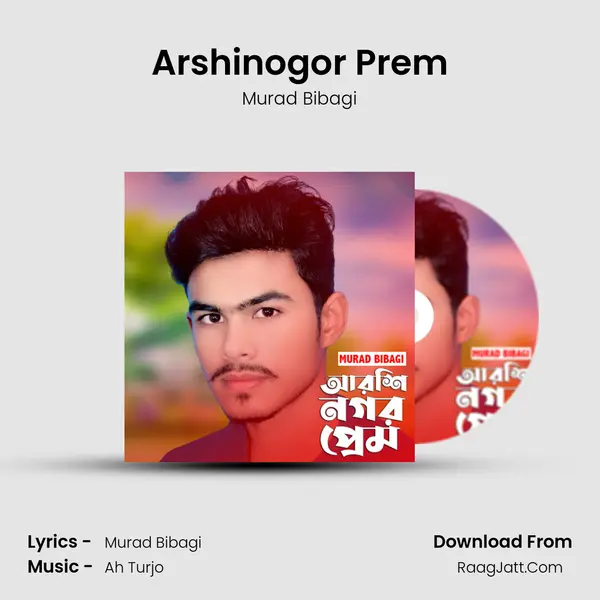 Arshinogor Prem mp3 song