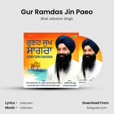 Gur Ramdas Jin Paeo Cover