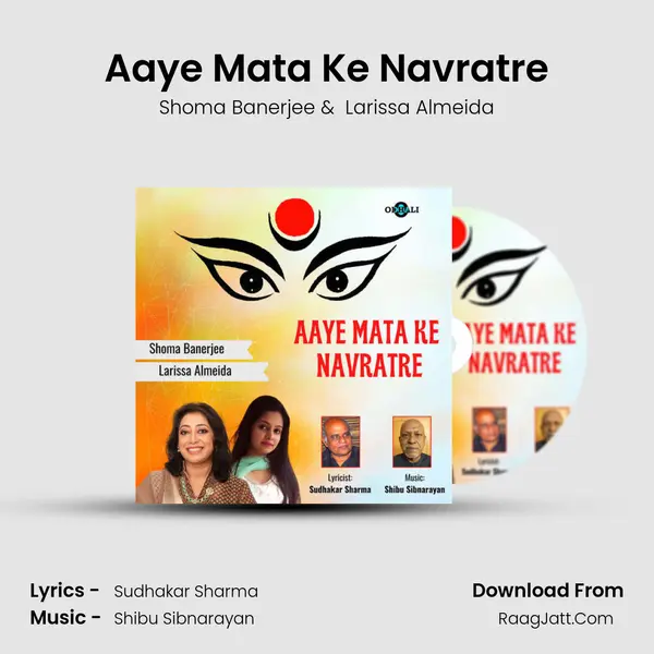 Aaye Mata Ke Navratre MP3 Song by Shoma Banerjee Cover