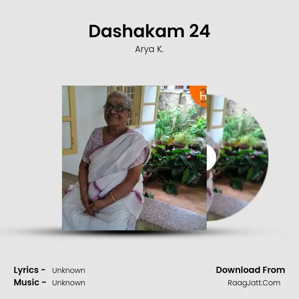 Dashakam 24 MP3 Song by Arya K. Cover
