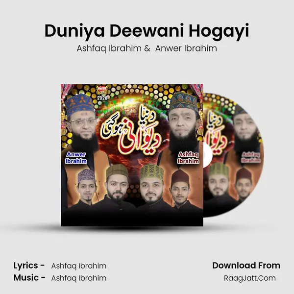 Duniya Deewani Hogayi - 