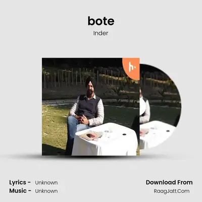 bote MP3 Song by Inder Cover