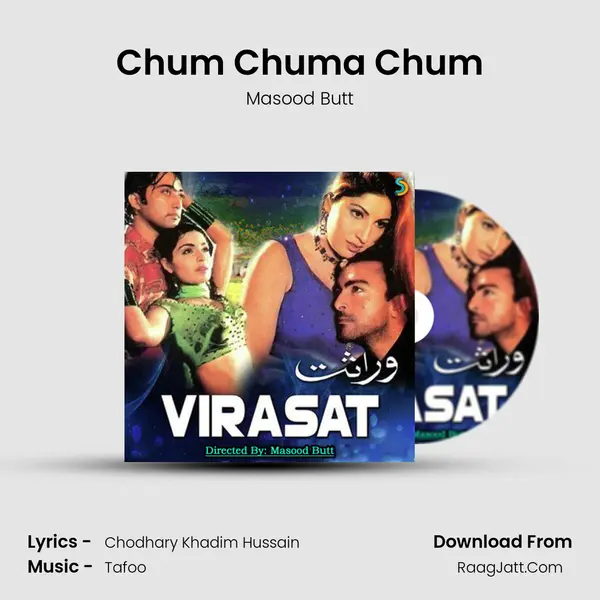 Chum Chuma Chum mp3 song