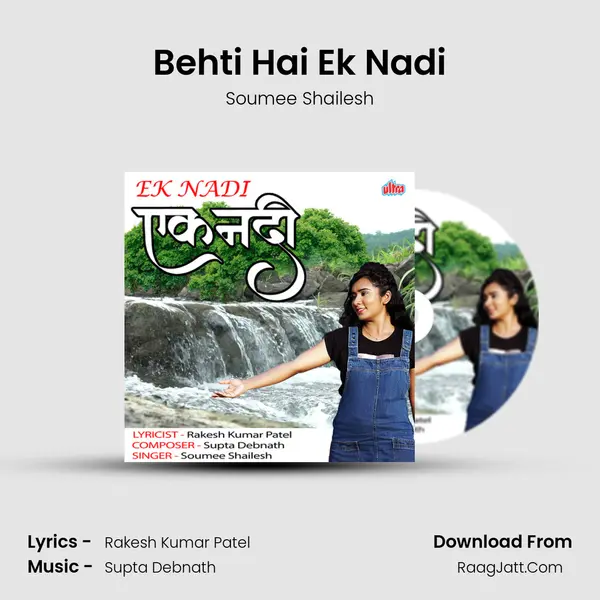 Behti Hai Ek Nadi mp3 song