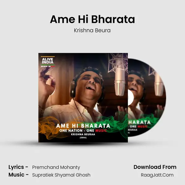 Ame Hi Bharata - 