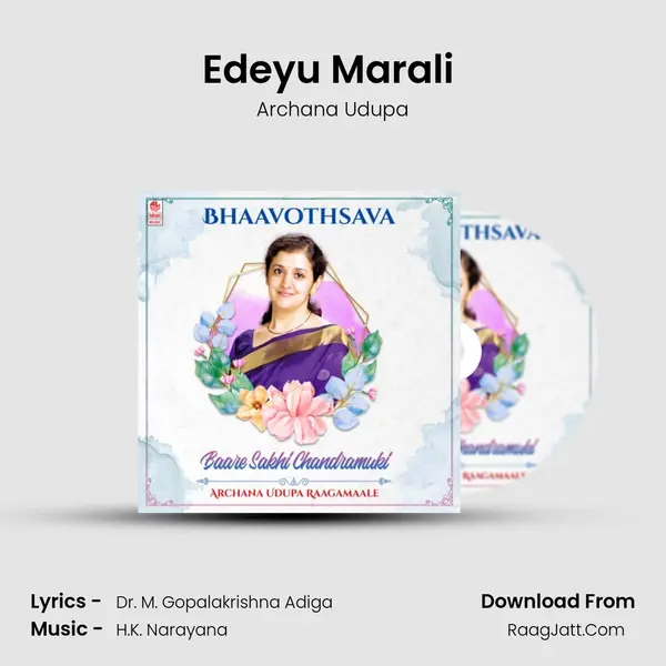 Edeyu Marali (From 