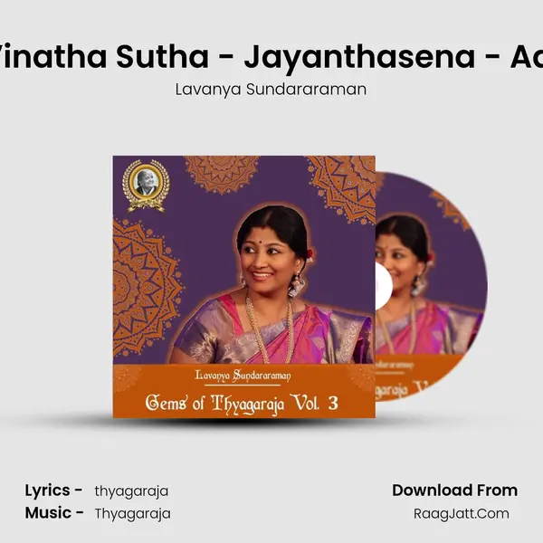 Vinatha Sutha - Jayanthasena - Adi MP3 Song by Lavanya Sundararaman Cover