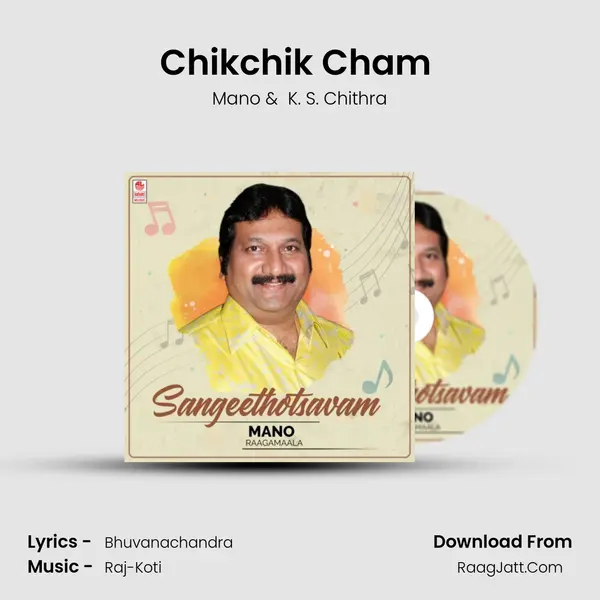 Chikchik Cham (From "Muta Mestri") Cover