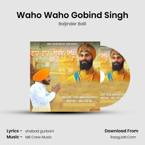 Baljinder Balli