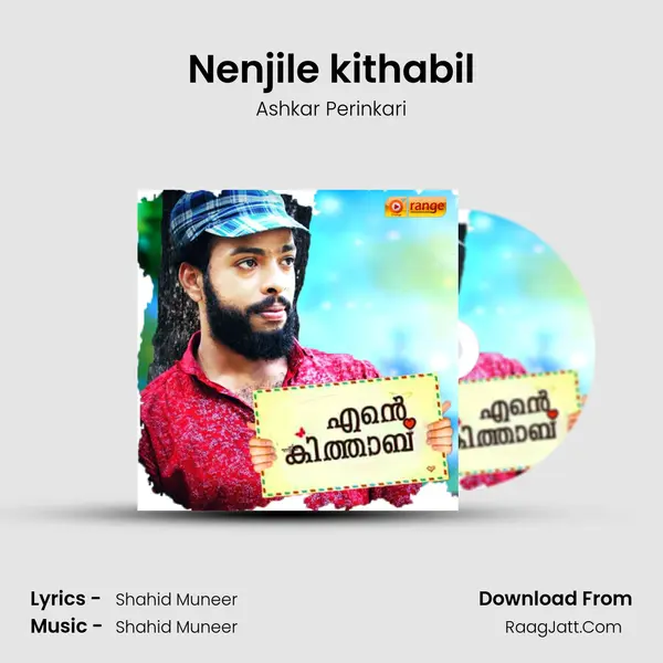 Nenjile kithabil mp3 song