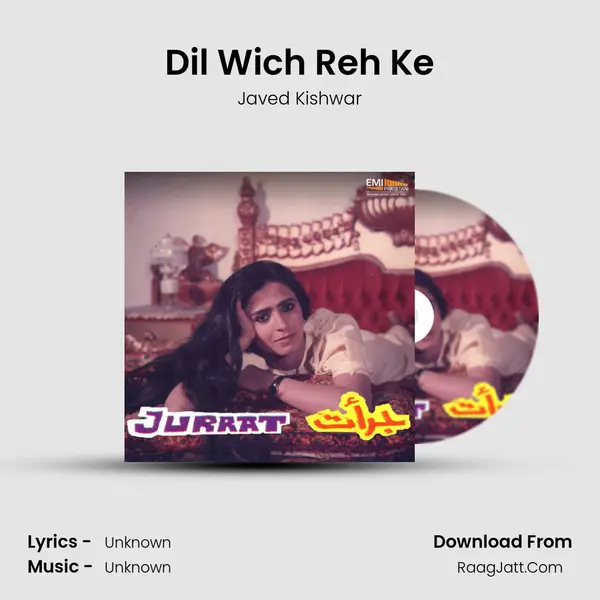 Javed Kishwar