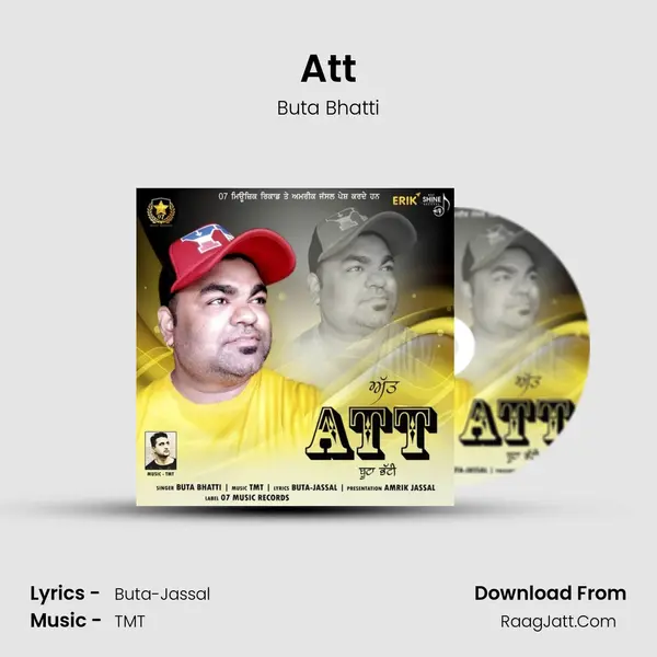 Att MP3 Song by Buta Bhatti Cover