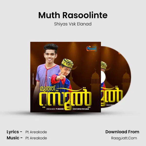 Muth Rasoolinte Cover