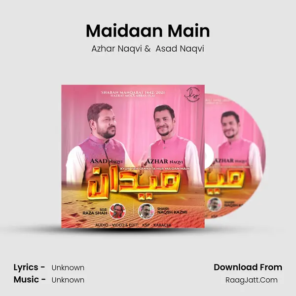 Maidaan Main mp3 song