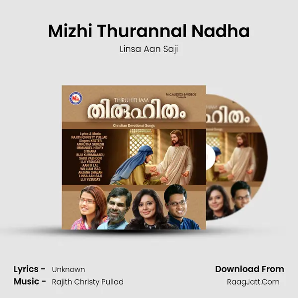 Mizhi Thurannal Nadha MP3 Song by Linsa Aan Saji Cover