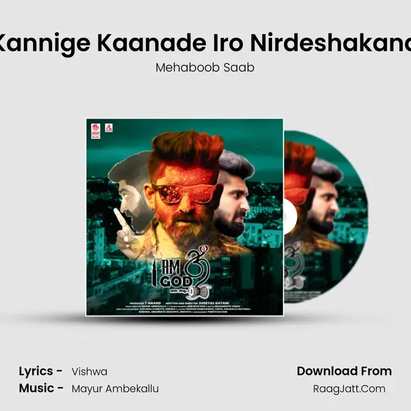 Kannige Kaanade Iro Nirdeshakana MP3 Song by Mehaboob Saab Cover