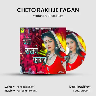 CHETO RAKHJE FAGAN mp3 song