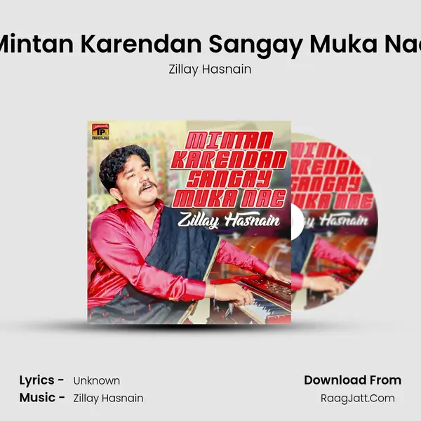 Mintan Karendan Sangay Muka Nae mp3 song