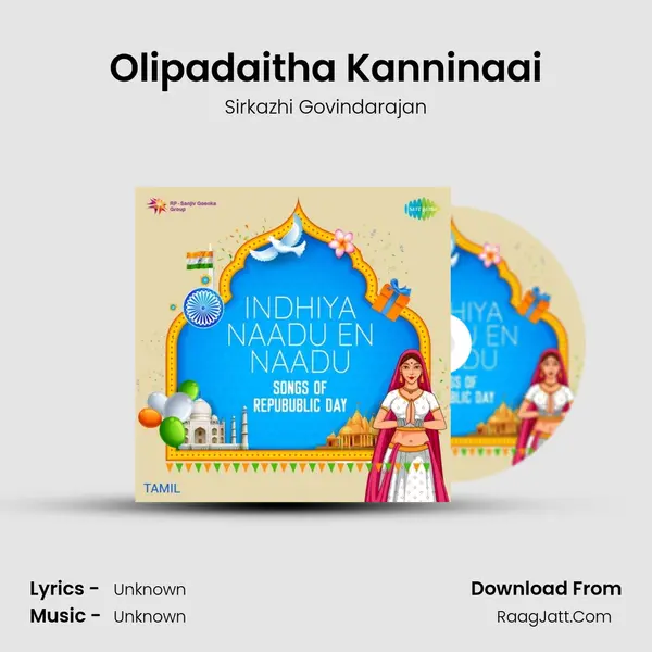 Olipadaitha Kanninaai Cover