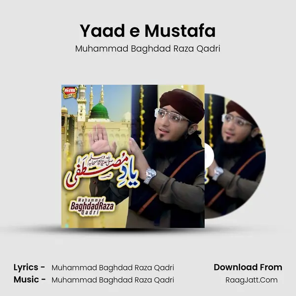 Yaad e Mustafa - 