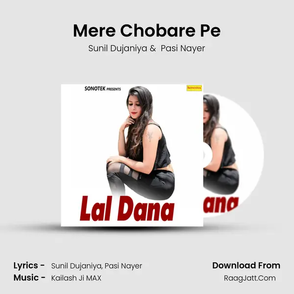 Mere Chobare Pe Cover