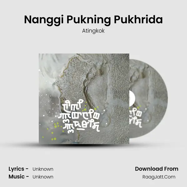 Nanggi Pukning Pukhrida MP3 Song by Atingkok Cover
