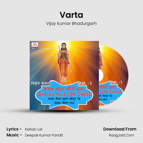 Varta MP3 Song by Vijay Kumar Bhadurgarh Cover