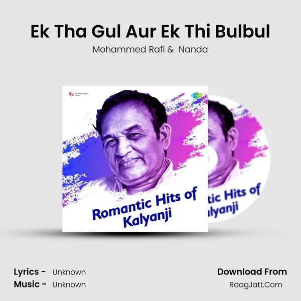 Ek Tha Gul Aur Ek Thi Bulbul Cover