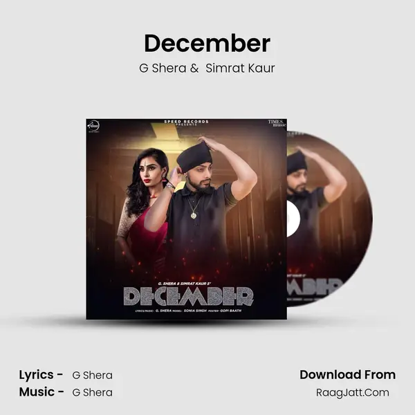 December mp3 song