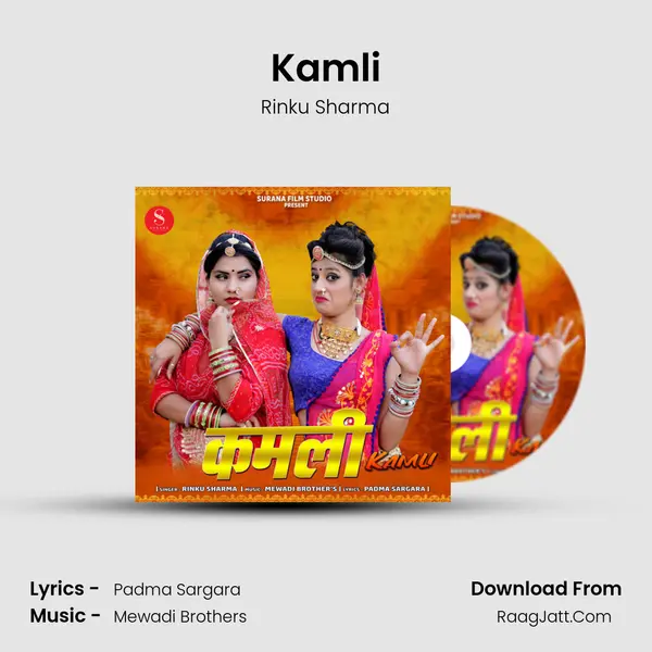 Kamli MP3 Song by Rinku Sharma Cover