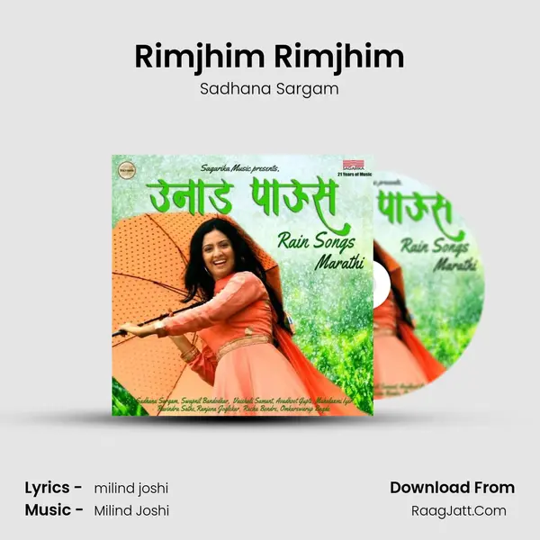 Rimjhim Rimjhim MP3 Song by Sadhana Sargam Cover
