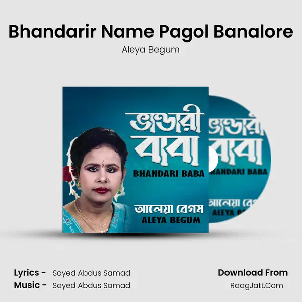 Bhandarir Name Pagol Banalore mp3 song