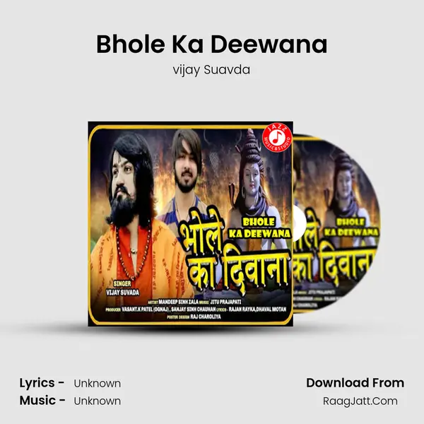 Bhole Ka Deewana - Single - 