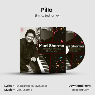 Pilla (From Lion) mp3 song