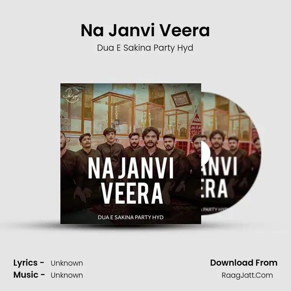 Na Janvi Veera MP3 Song by Dua E Sakina Party Hyd Cover