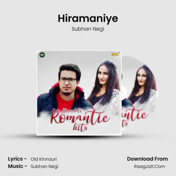 Hiramaniye Cover