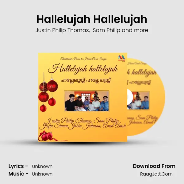 Hallelujah Hallelujah mp3 song
