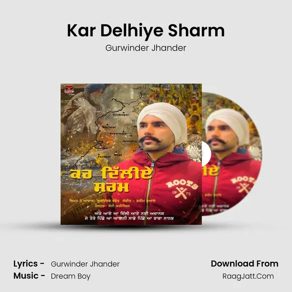 Kar Delhiye Sharm mp3 song