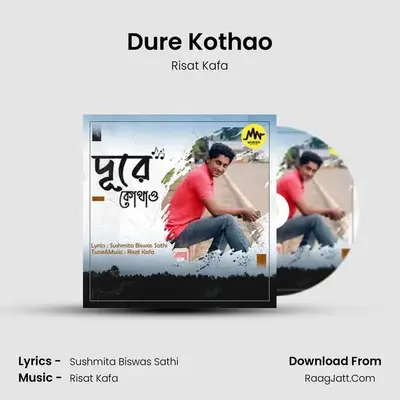 Dure Kothao Cover