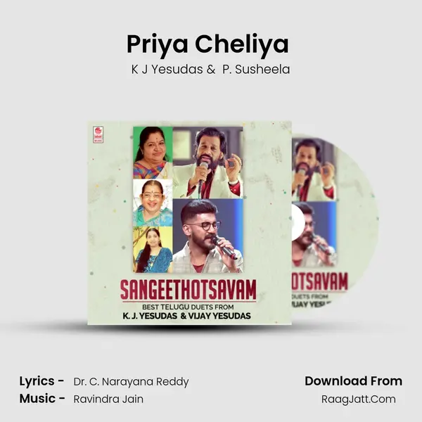 Priya Cheliya (From "Brahmarshi Vishwamitra") Cover