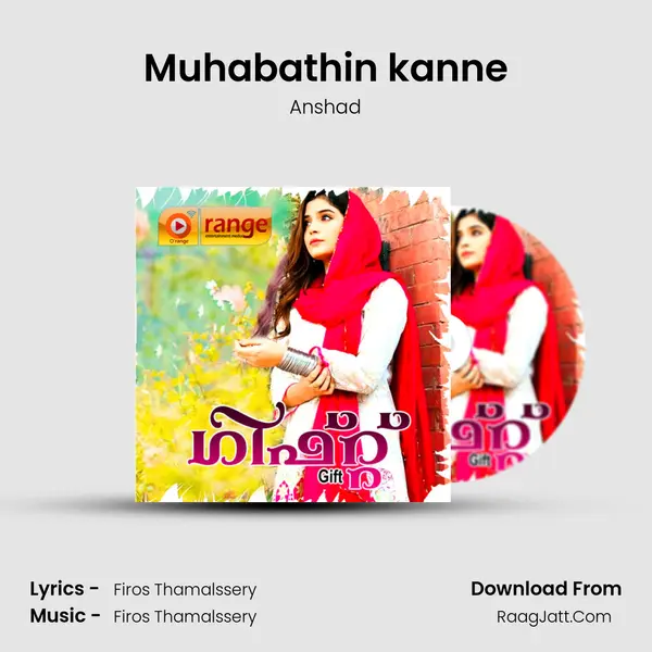 Muhabathin kanne MP3 Song by Anshad Cover