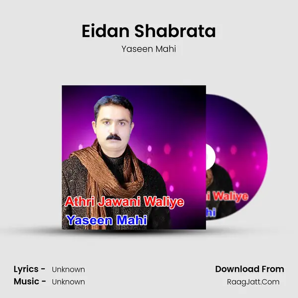 Eidan Shabrata Cover