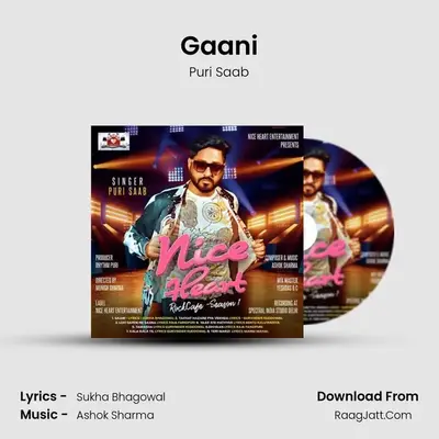 Gaani MP3 Song by Puri Saab Cover