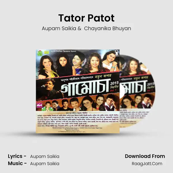 Tator Patot MP3 Song by Aupam Saikia Cover