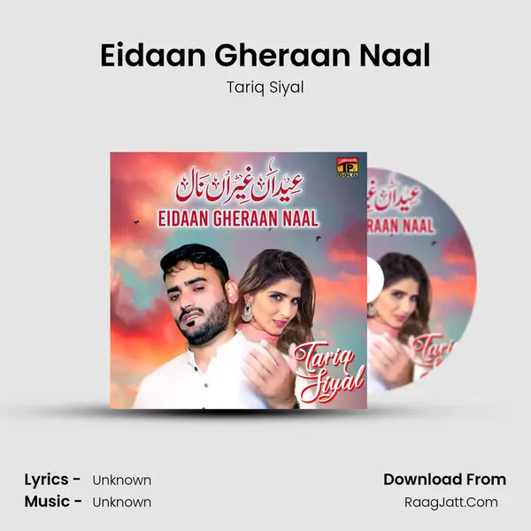 Eidaan Gheraan Naal mp3 song