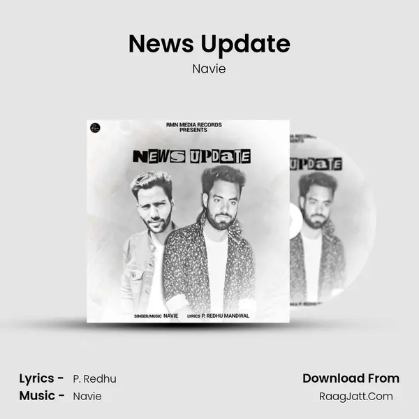 News Update - 