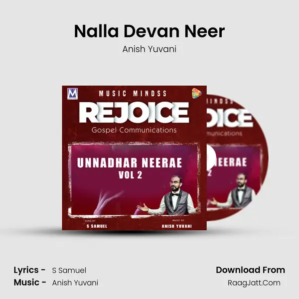 Nalla Devan Neer MP3 Song by Anish Yuvani Cover