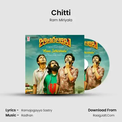 Chitti MP3 Song by Ram Miriyala Cover