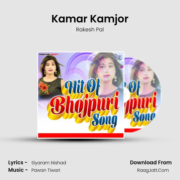 Kamar Kamjor MP3 Song by Rakesh Pal Cover