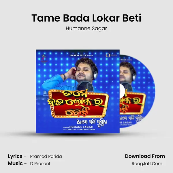 Tame Bada Lokar Beti - 